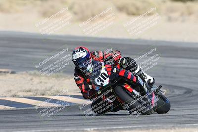 media/Dec-07-2025-CVMA (Sun) [[3e7d2de5dc]]/Race 7-Formula Lightweight Twins Shootout/